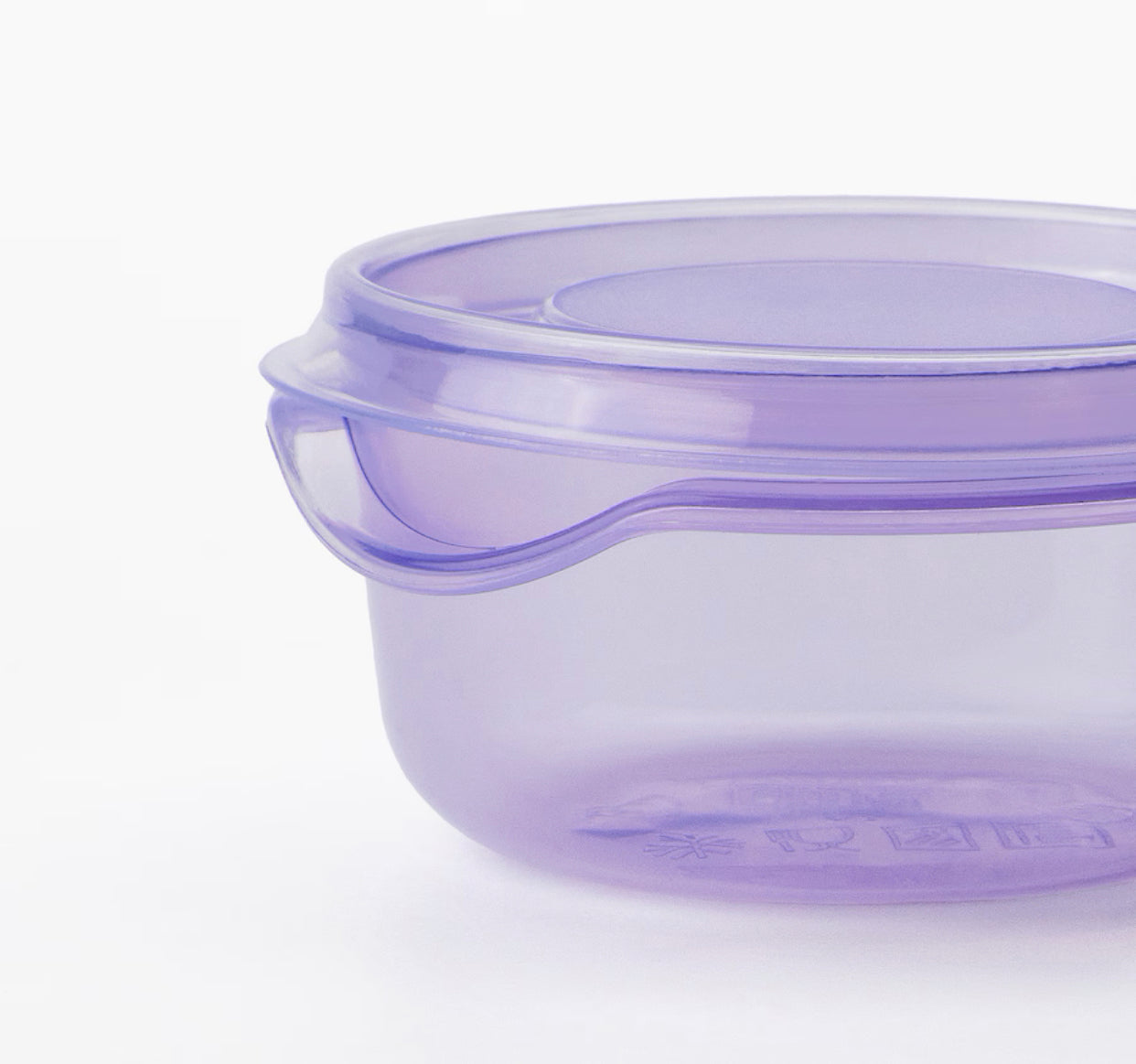 IKEA PRUTA,Food container with lid, lilac, 70 ml