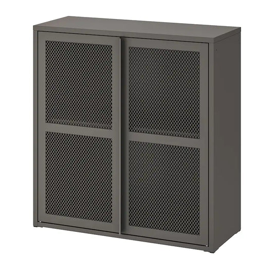 [pre-order] IKEA IVAR Cabinet with doors, grey mesh, 80x83 cm