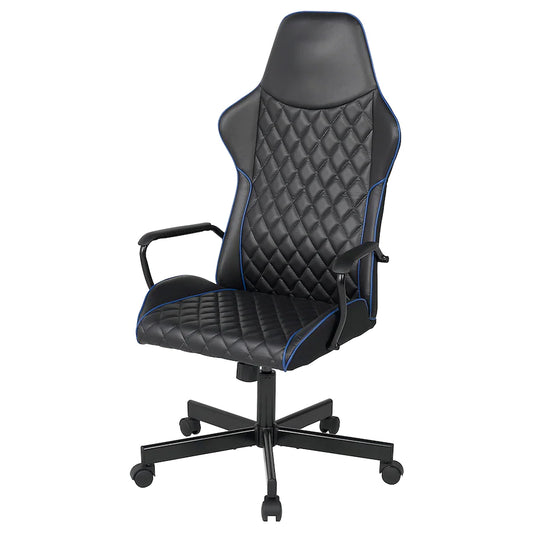 [pre-order] IKEA UTESPELARE Gaming chair